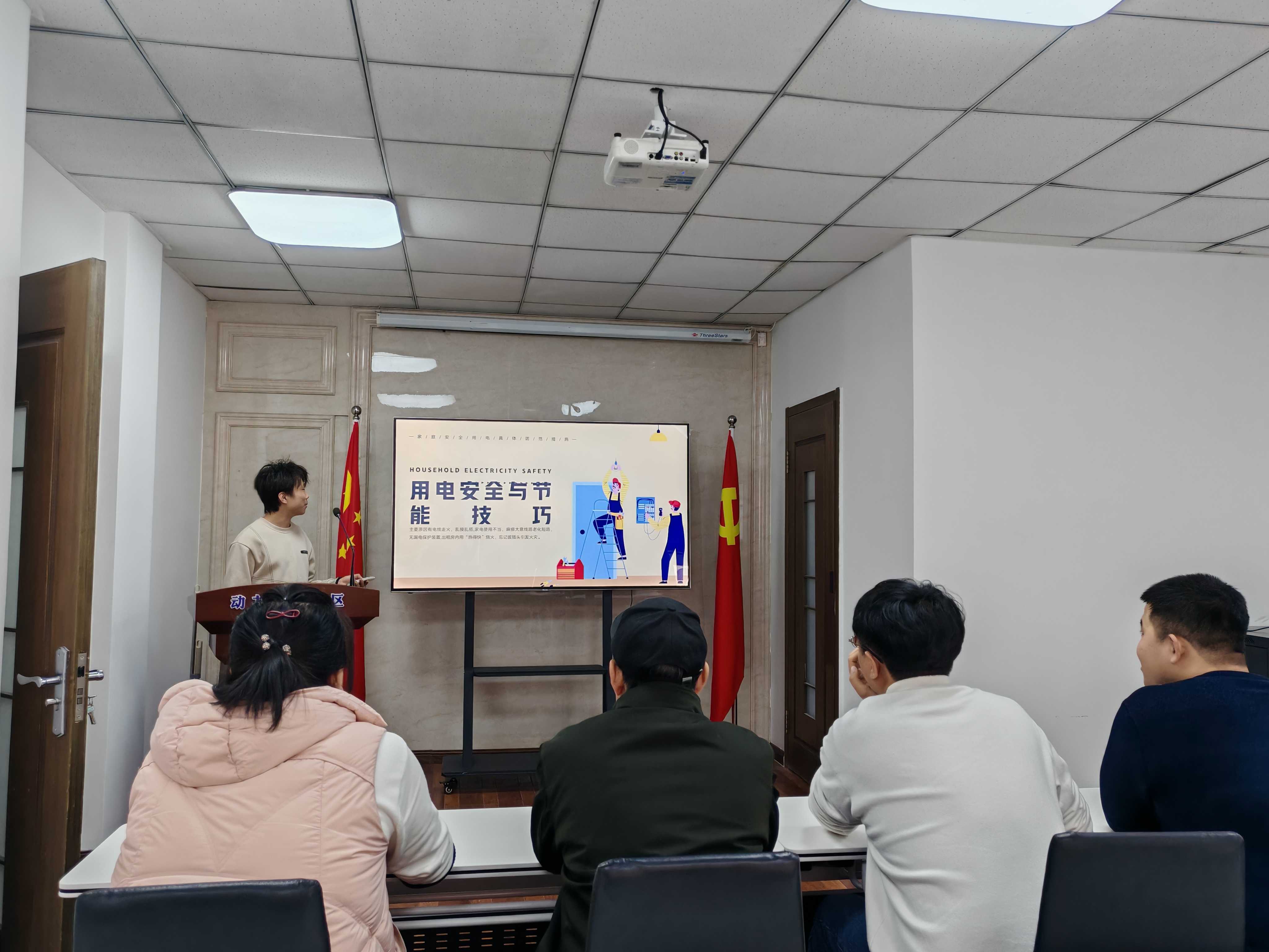 ����(ji��)��֪�R(sh��)�M(j��n)��^(q��)�������Gɫ���ܿ��ջ��(d��ng)